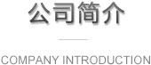 &#108;&#101;&#121;&#117;&#20048;&#40060;